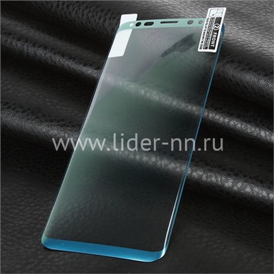 Гибкое стекло для  Samsung Galaxy S9 Plus на экран (без упаковки) синее