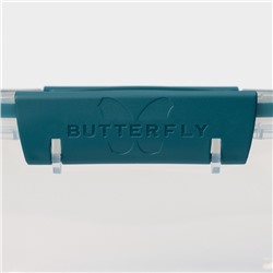Контейнер пищевой герметичный Butterfly, 750 мл, пластик, прозрачный, крышка МИКС