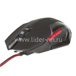 Мышь проводная NAKATOMI игровая Gaming MOG-20U 6 кнопок (черная)