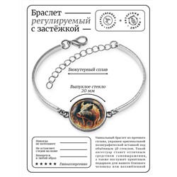 BSI-0082 Браслет металлический Огненный кабан