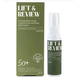 Masstige Lift&Revive Сыворотка-флюид для лица антивозрастная 30мл