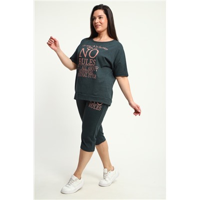 Костюм женский КБЖЖ0142А