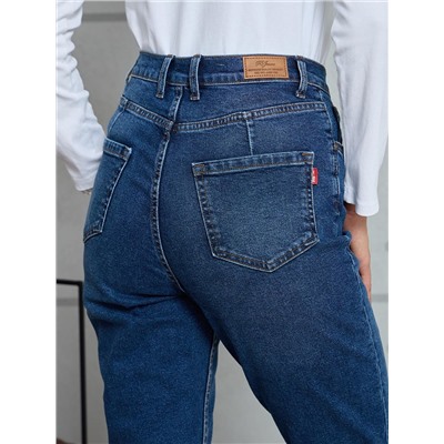 Женские джинсы арт. 19752