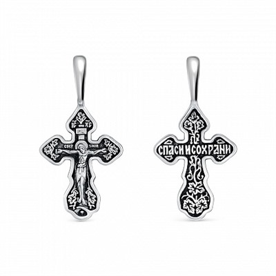 Крест из серебра литье частичное чернение