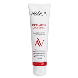 Aravia Laboratories Маска-эксфолиант для лица с AHA-кислотами / Exfoliating AHA-Mask, 100 мл
