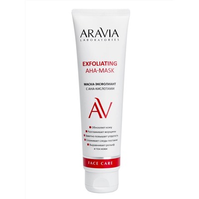 Aravia Laboratories Маска-эксфолиант для лица с AHA-кислотами / Exfoliating AHA-Mask, 100 мл