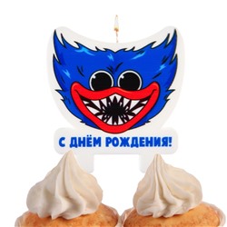 Свеча в торт "С днем рождения", Монстр