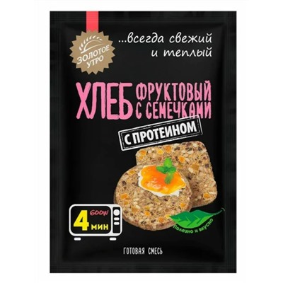 Золотое Утро Смесь для фруктового хлеба с семечками 80 г