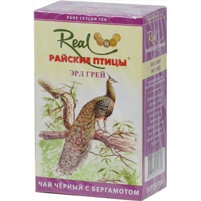 Real «Райские птицы». Эрл Грей (черный) 100 гр. карт.пачка