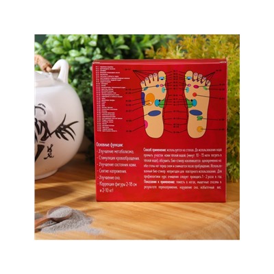 Пластырь лечебный для ступней, для выведения токсинов, 1 шт.