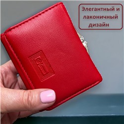 Кошелек женский средний размер Арт 915/7