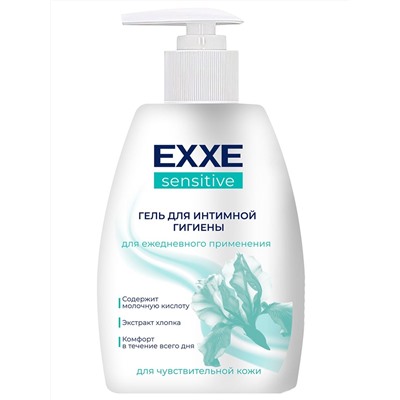 Гель д/интимной гигиены EXXE Sensitive 250мл