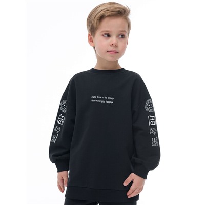 Толстовка для мальчиков