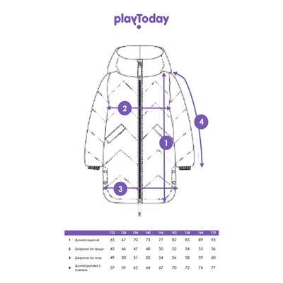 Пальто зимнее для подростка