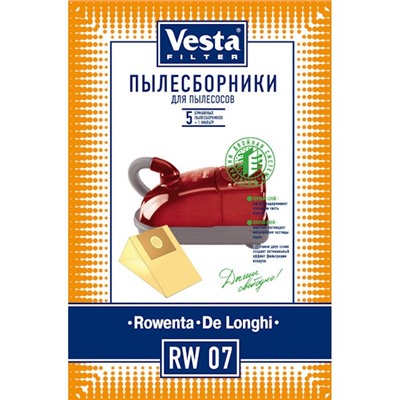 Пылесборники RW07