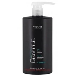 Kapous Шампунь мужской карбоновый серии "Gentlemen" 750 мл