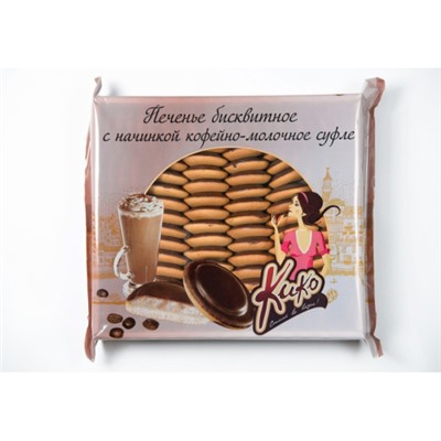 Печенье бисквитное КиКо в темной глазури с начинкой Кофейно-Молочное Суфле 1,1кг/Кинельский Кондитер