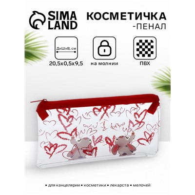 Косметичка-пенал на молнии, с ярким принтом, красная