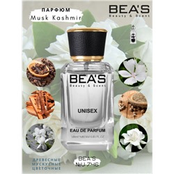 Beas U746 Attar Collection Musk Kashmir Unisex edp 50 ml, Парфюм унисекс Beas U746 создан по мотивам аромата Attar Collection Musk Kashmir