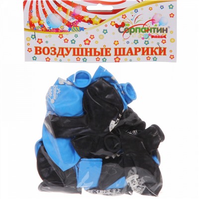Воздушные шары  5 шт, 10"/25см "Альфа Самец", (микс)