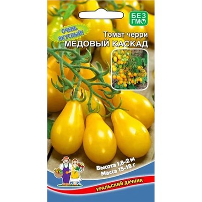 Семена Томат черри Медовый каскад, арт.: 13093