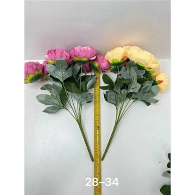 Букет пионов 42см