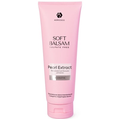 ADRICOCO Бальзам 250 мл Бессульфатный