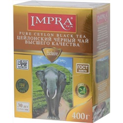 IMPRA. Золотая серия. Черный 400 гр. карт.упаковка