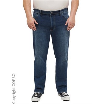 Straight-Jeans