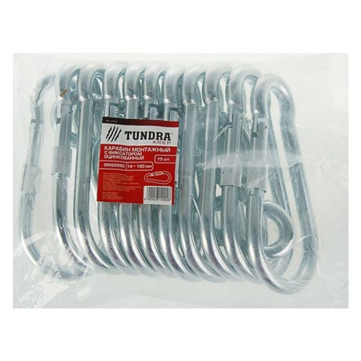 Карабин монтажный с фиксатором ТУНДРА krep, DIN5299D, 14×180 мм, оцинкованный