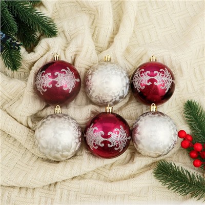 Ёлочные игрушки «Ночка», шары новогодние, d=8 см, набор 6 шт., элитный узор, бордовый/золото