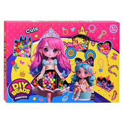 Набор создание украшений "Цветной браслетик" в коробке