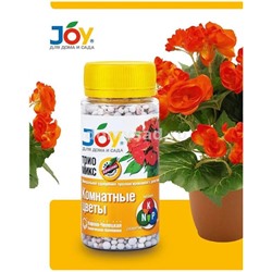 JOY Удобрение Трио микс Комнатные цветы, 100 гр. м