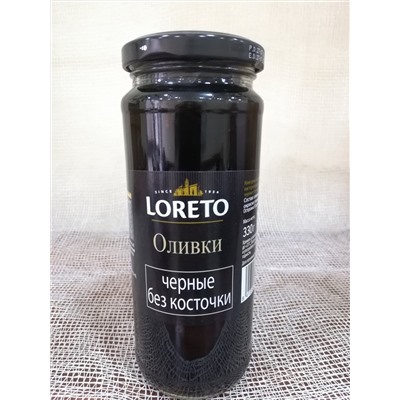 Оливки Лорето черные б/к 330 гр*12