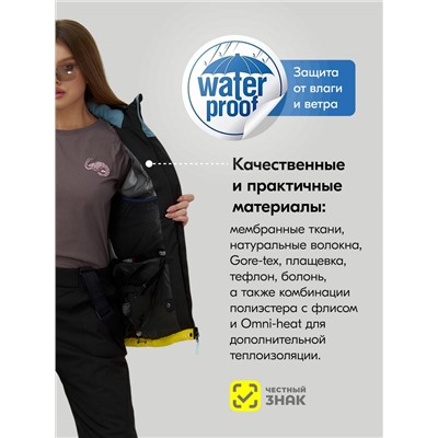 Горнолыжный костюм женский зимний желтого цвета 0027J