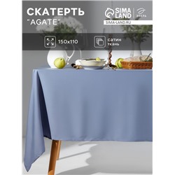 Скатерть Этель Аgate, 150×110 см, серо-голубая, 100% п/э