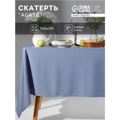 Скатерть Этель Аgate, 150×110 см, серо-голубая, 100% п/э