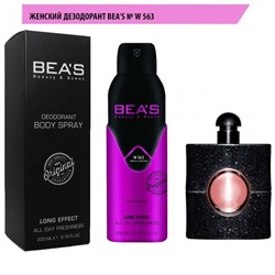 Дезодорант Beas W563 Yves Saint Laurent Black Opium For Women deo 200 ml, Дезодорант женский Beas W563 создан по мотивам аромата Yves Saint Laurent Black Opium