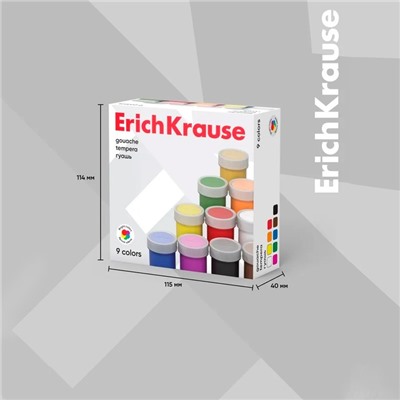 Гуашь 9 цветов × 17 мл ErichKrause Basic, в картонной упаковке