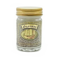 Тайский белый травяной бальзам с Китовым жиром NOVOLIFE, 50 гр.