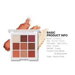 Тени O.TWO.O 9 Color № 02 10 g