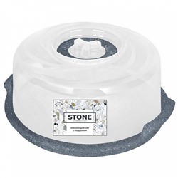 Крышка для СВЧ Sugar&Spice STONE с паровыпускным клапаном 250 мм с поддоном SE229110026 темный камень