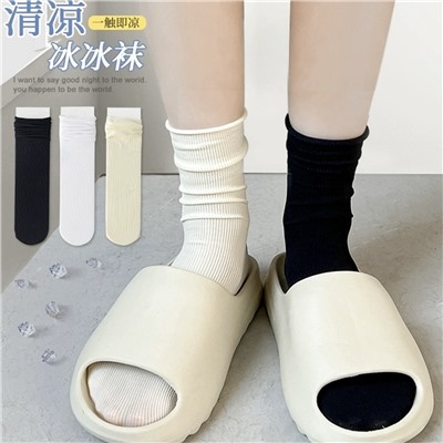 Summer thin colored silk breathable Japanese footwear for leather shoes, knee socks