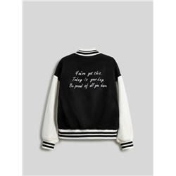 Куртка детская Noble