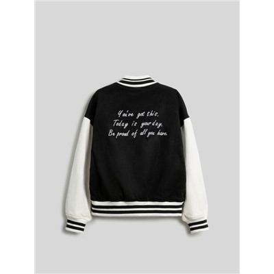 Куртка детская Noble