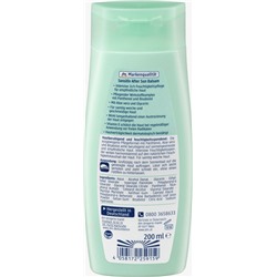 SUNDANCE After Sun Balsam Sensitiv Солнцезащитный бальзам для чувствительной кожи, 200 мл