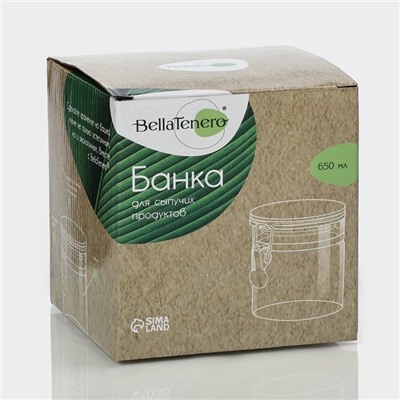 Банка для хранения BellaTenero «Эко», 650 мл, 10×11 см, с бугельным замком, стекло, прозрачная