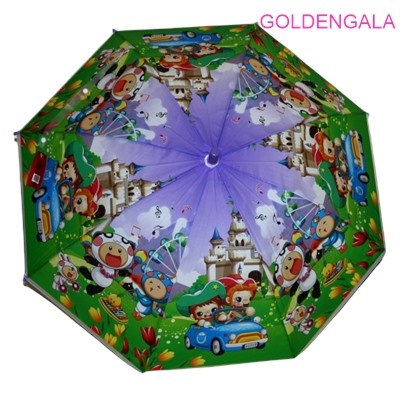 Зонт детский 2982 SONU №5