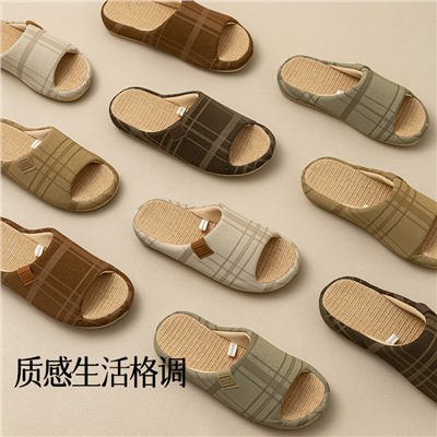 Antibacterial slippers, non-slip deodorized universal footwear indoor, absorbs sweat and smell, cotton and linen