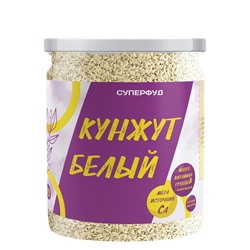Суперфуд "Намажь_орех" Кунжут белый 300 гр.